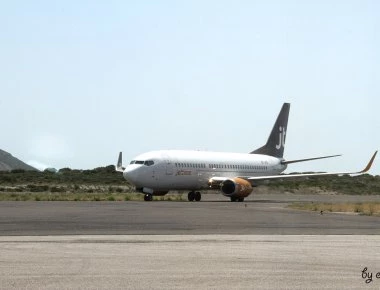 Αναστάτωση σε πτήση τσάρτερ από Άμστερνταμ προς Χανιά - Χάθηκαν οι αποσκευές των επιβατών